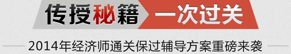 2014꽛ԇo