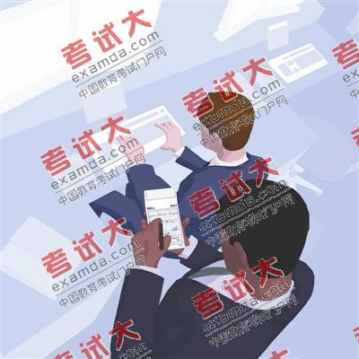 成財經生畢業就有飯碗