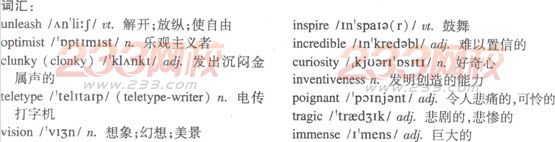 2014年職稱英語(yǔ)教材理工類閱讀判斷新增文章：Bill Gates: Unleashing Your Creativ