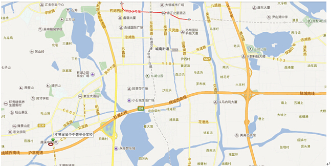 吳中中等.jpg