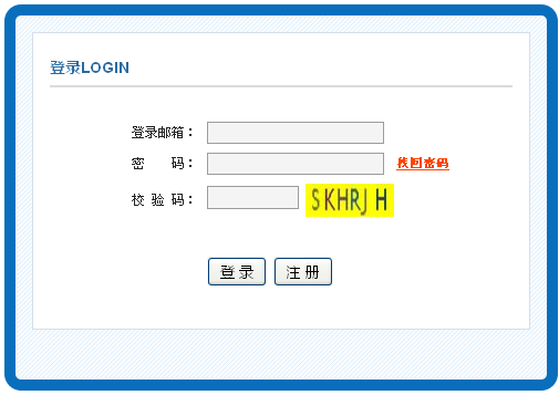 中國衛(wèi)生人才網(wǎng)2018年貴州衛(wèi)生資格考試報名入口