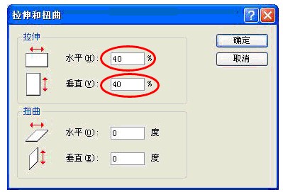 2018年衛生資格考試報名照片過大無法上傳的解決方案