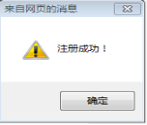 衛(wèi)生高級(jí)考試報(bào)名手冊(cè)